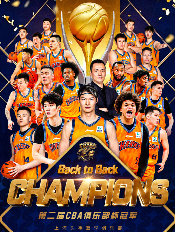 华体会体育-当之无愧MVP！洛夫顿淘汰赛场均26+7+5 曝上海最终目标是CBA冠军