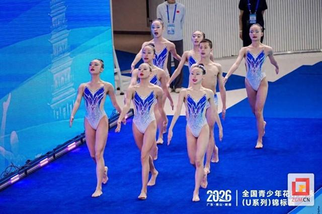 华体会官网-自贡市花样游泳运动员在2026年全国青少年花样游泳（U系列）锦标赛中斩获佳绩|国家体育总局游泳运动管理中心|世界游泳联合会|洛杉矶奥运会|李婷|混双_新浪新闻